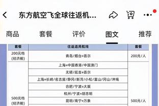 韩国队新款主场球衣谍照：抽象风图案，灵感来自太极